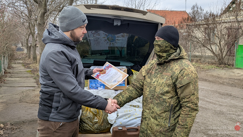 Волонтёры из Котовска встретили Новый год в зоне специальной военной операции