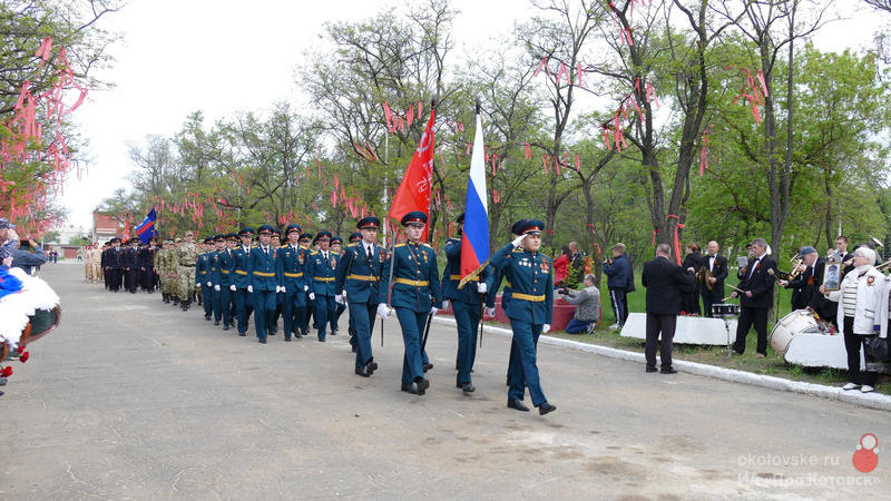 090525miting