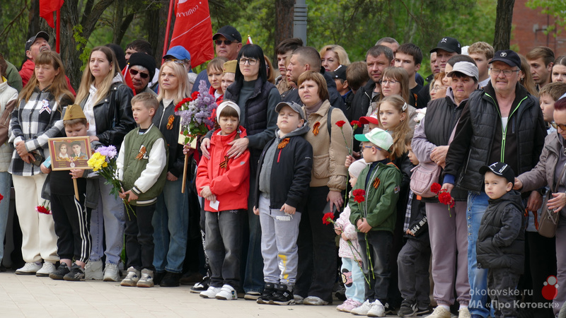 090525miting
