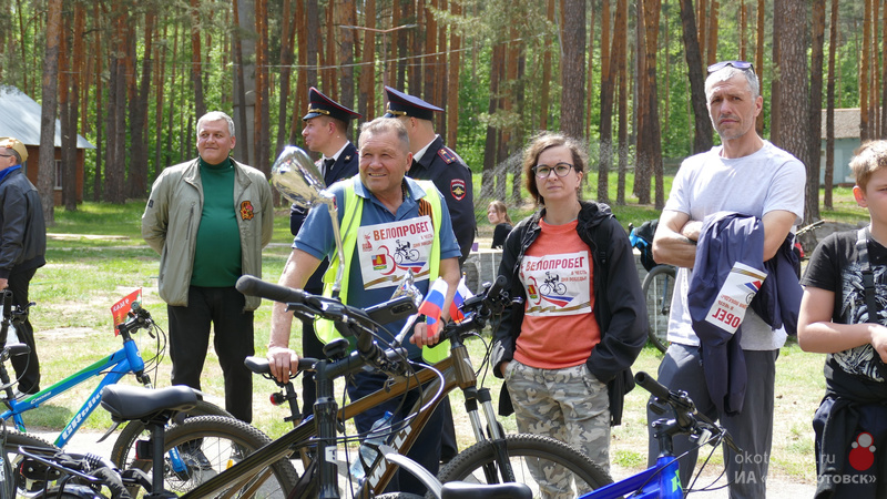 090525a v probeg