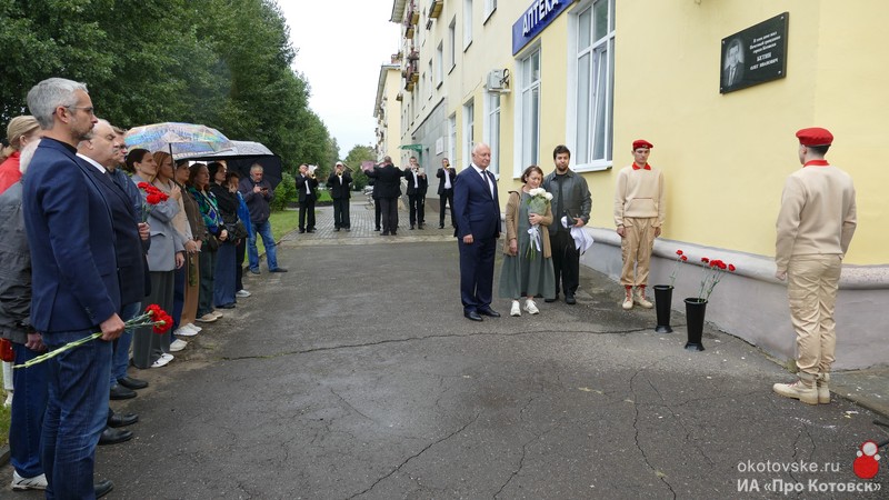 В Котовске открыли мемориальные доски Почетным гражданам города Олегу Бетину и Евгению Скосареву