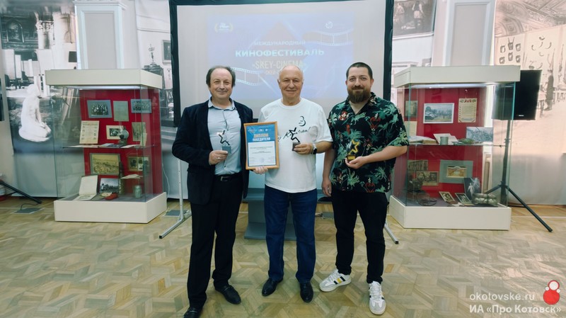 Фильм о Котовске стал призером международного кинофестиваля