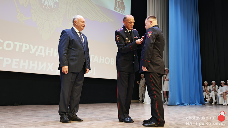 В Котовске День сотрудников органов внутренних дел отметили праздничной концертной программой