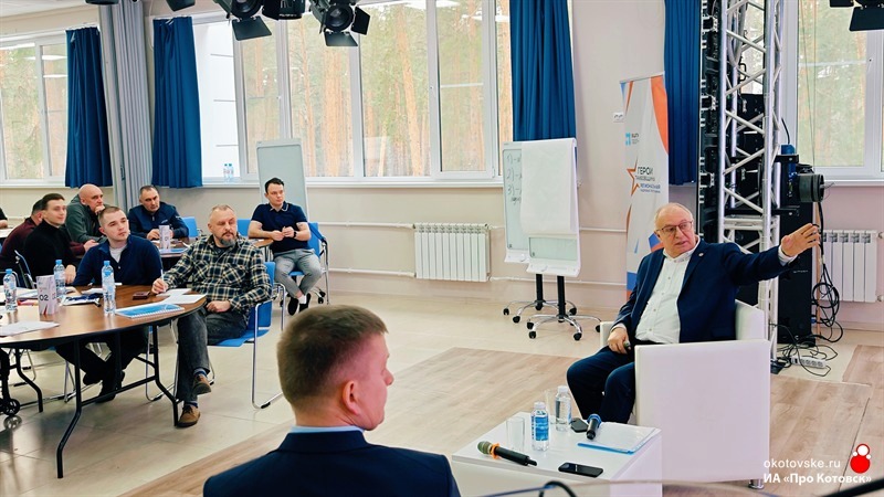 Алексей Плахотников выступил перед участниками кадровой программы «Герои Тамбовщины»