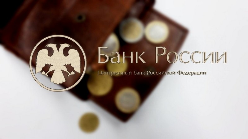 Итоги «Монетной недели»