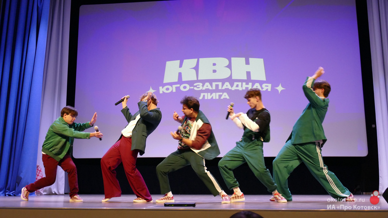 281026kvn