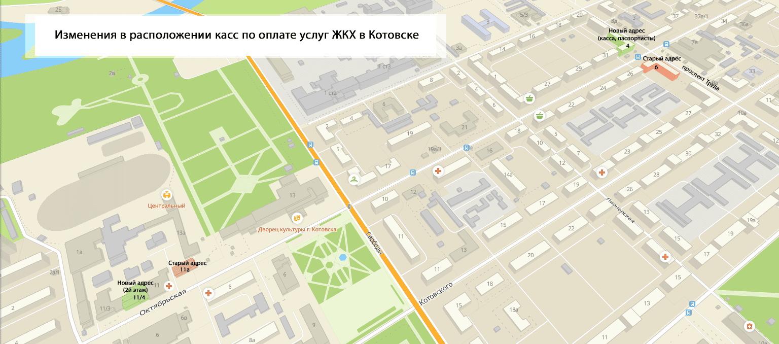 GKH map