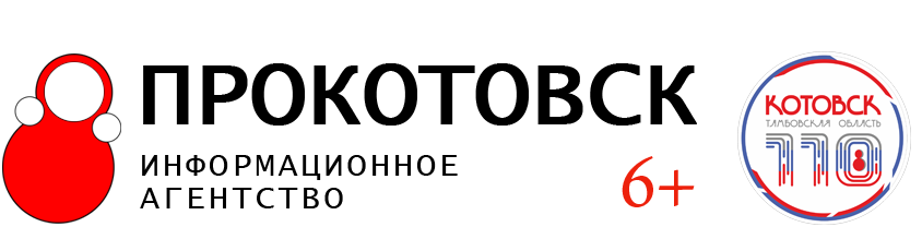 logo bО110