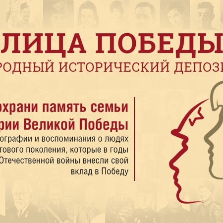 Помогите найти семейную реликвию 